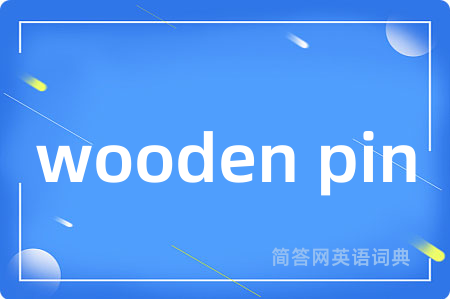 wooden pin