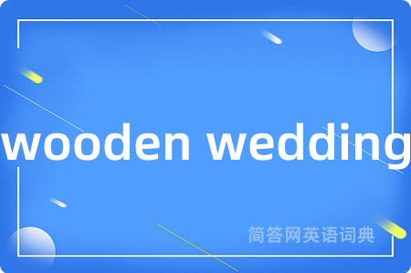 wooden wedding