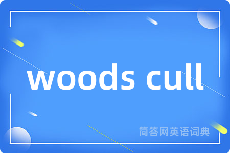 woods cull