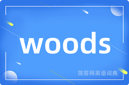 woods