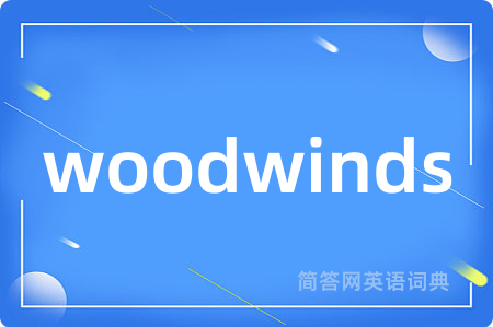 woodwinds