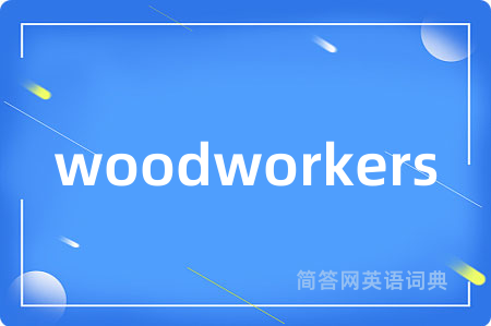 woodworkers