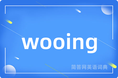 wooing