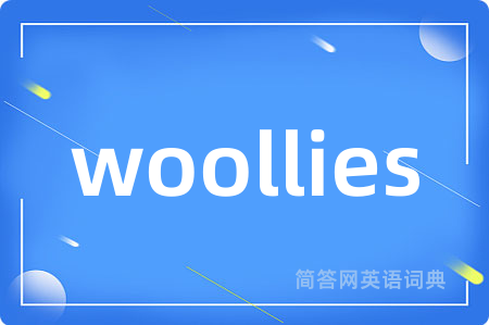 woollies