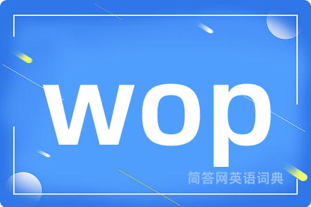 wop