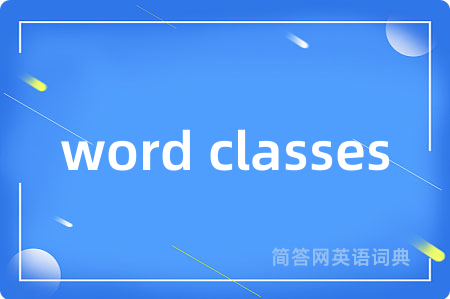 word classes