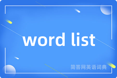 word list