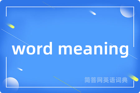 word meaning