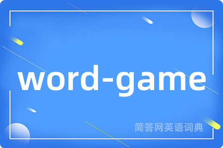 word-game