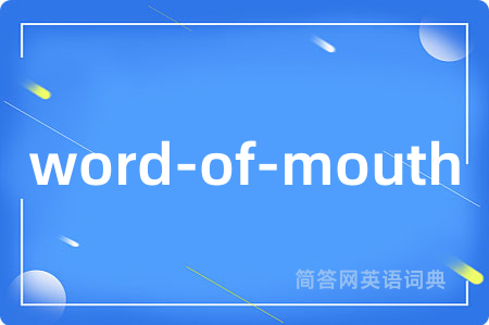 word-of-mouth