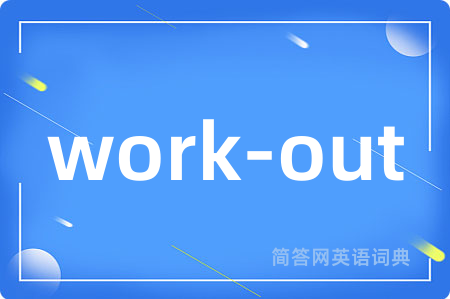 work-out