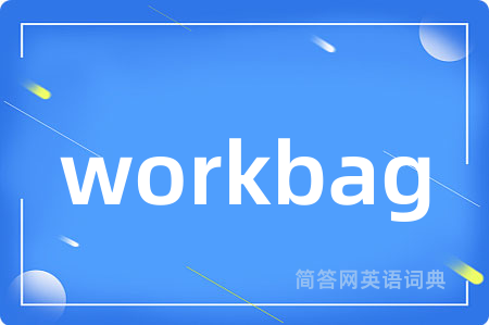 workbag