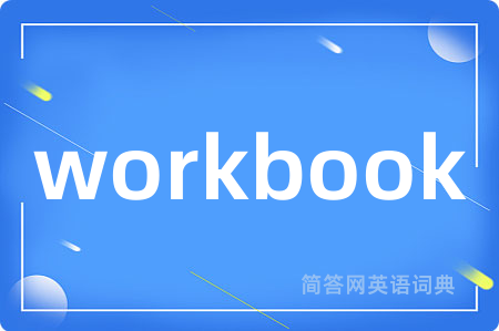 workbook