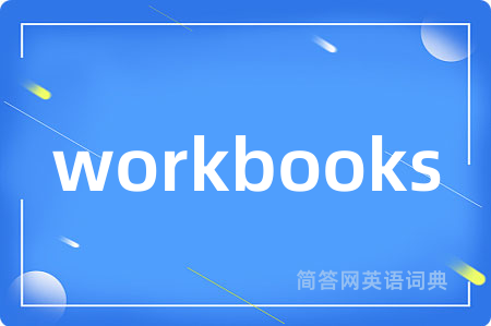 workbooks