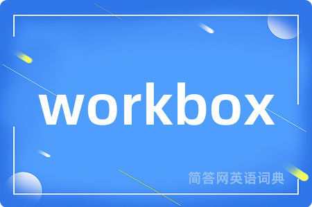 workbox