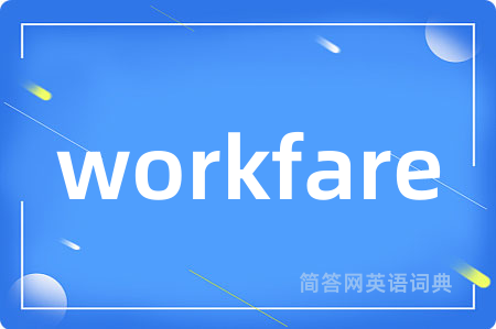 workfare