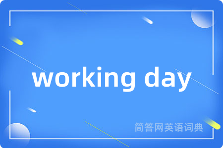 working day