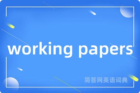 working papers