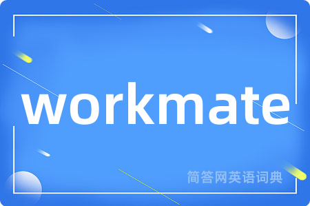 workmate