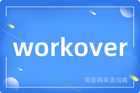 workover