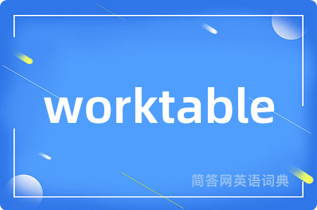worktable