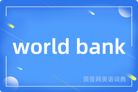 world bank