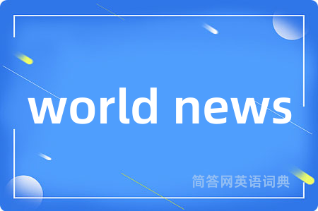 world news