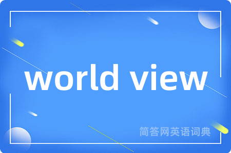 world view