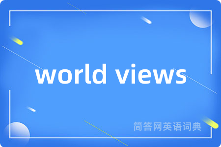 world views