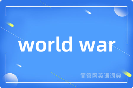 world war