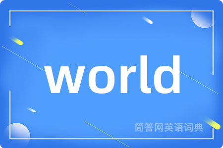 world