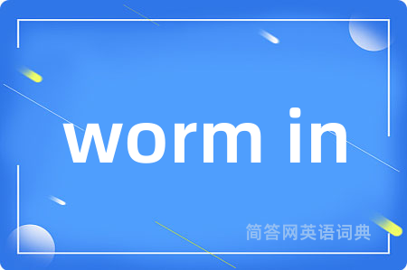 worm in