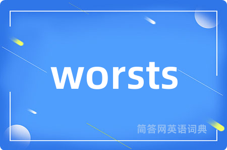 worsts