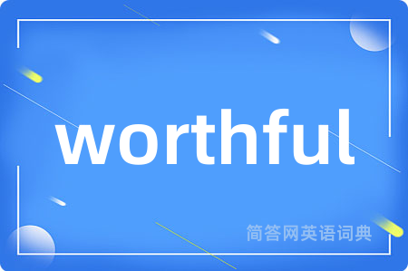 worthful