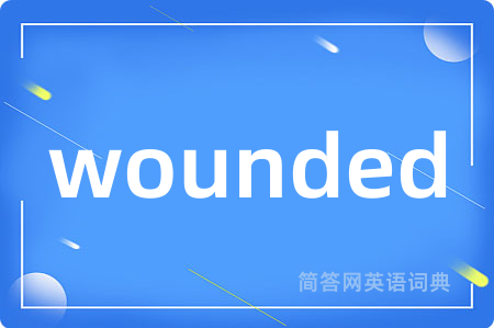 wounded