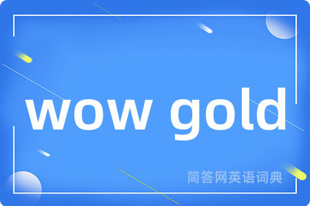wow gold