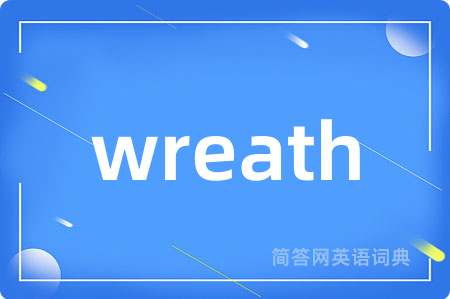 wreath