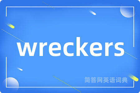 wreckers