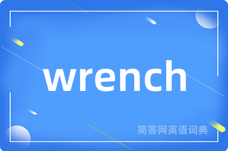 wrench