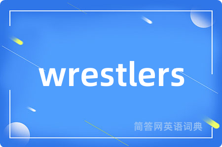 wrestlers
