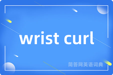 wrist curl
