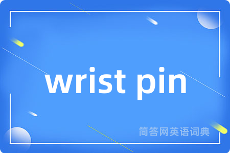 wrist pin