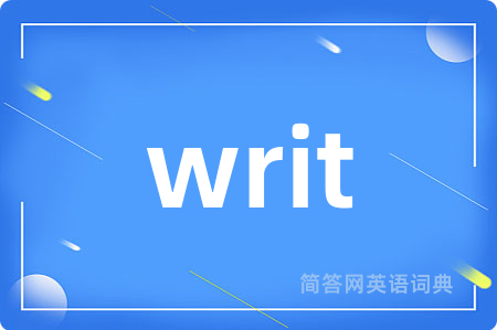 writ