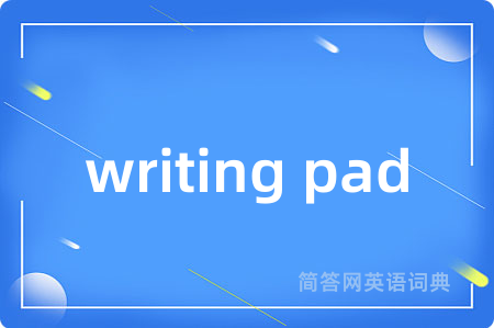 writing pad