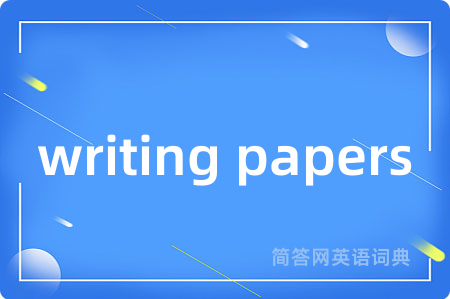 writing papers