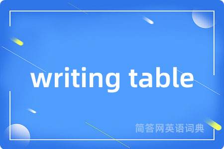 writing table