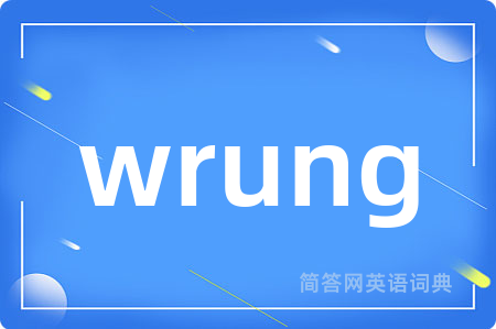 wrung