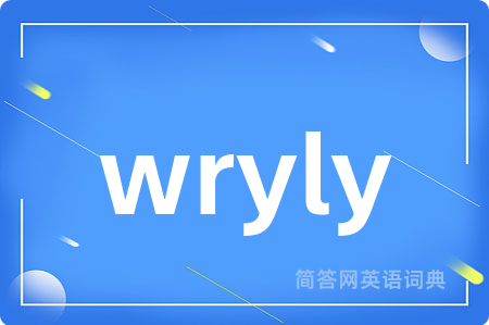 wryly