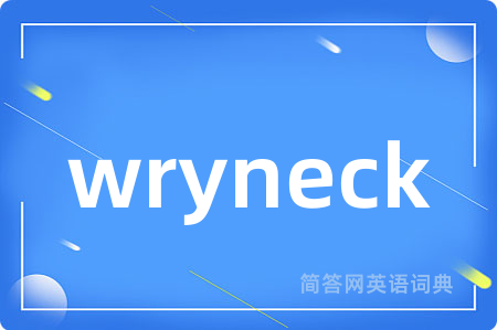 wryneck