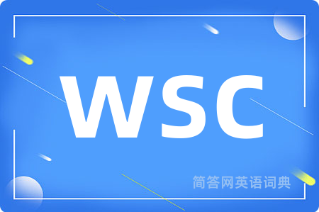 wsc